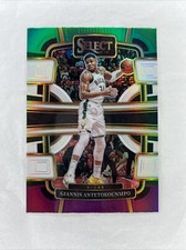 Select 2023-24 Giannis Antetokounmpo Concourse Green White Purple Tri-Color
