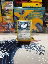 Altaria 1/107 Holo - EX Deoxys - Pokemon Cards - NM