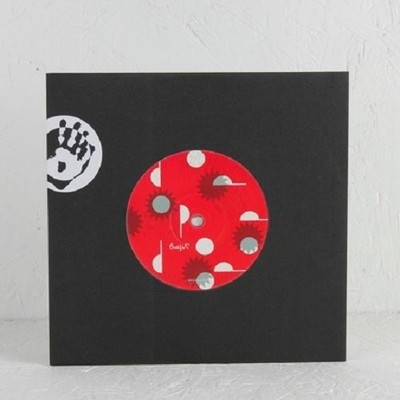 Majo/Os Impissiveis As Sementes/Dando Fora (Vinyl) 7'' Single (UK IMPORT)