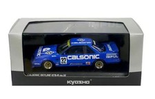 Kyosho 1/43 CALSONIC Skyline GTS-R 1988 Fuji Speedway Model Car