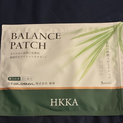 HKKA Detox Slimming Herbal Balance Patch Pads Abdomen Hypoallergenic 5ct