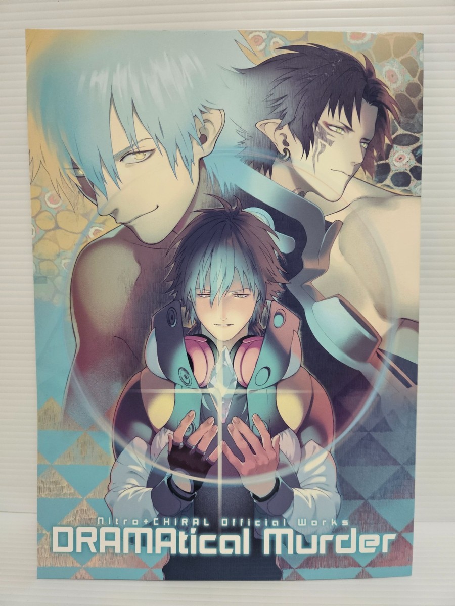Nitro+CHiRAL Official Works Variations (Togainu,Lamento,DRAMAtical