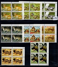 /// 4X RWANDA 1981 - MNH - ANIMALS