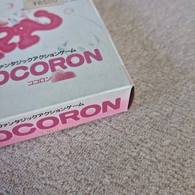 COCORON Famicom Action Game Cartridge Pink Case Manual Used