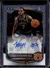 2025-26 Bowman Keyshawn Hall Chrome Auto Autograph 1st Prospect #CPA-KH Tigers