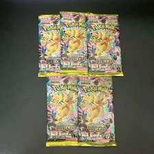 Booster Pack Prices | Pokemon Japanese Mega Dream ex | Pokemon Cards