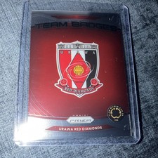 Panini Prizm Team Badges Urawa Red Diamonds FIFA Club World Cup #7 2025