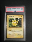 Vintage Pikachu #25 Japanese Jungle Set TCG PSA 9 Mint