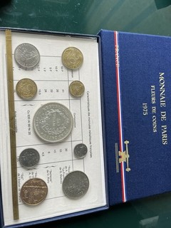 coffret Complet 1975 Avec La Pièce De 50 Francs En Argent