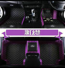 <!--F#f_0-->For Ford Car Floor Mats Waterproof Auto Liners All Models Custom RHD Carpets Rug<!--F/-->
