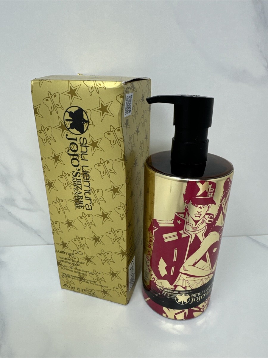 Shu Uemura Ultime8 Sublime Tsubaki Cleansing Oil 450ml Jojo's
