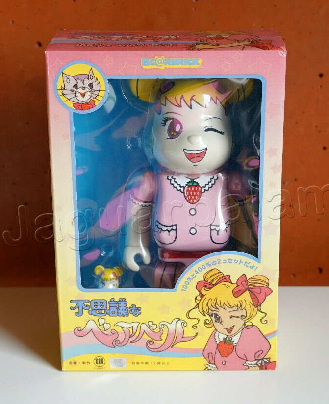 Bearbrick Mysterious Bearbell 100% 400% 2 Body Set Chiaki BE