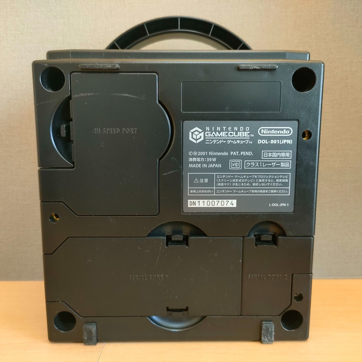 Nintendo Gamecube OEM Replacement Controller Port Assembly Nintendo Gamecube OEM Replacement Controller Port Assembly