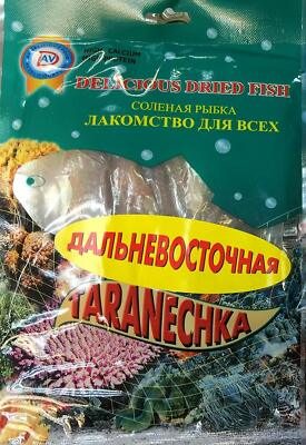 Taranechka Dried Fish Vacuum Packaging Snack 3 taranechka-dried-fish-vacuum-packaging-snack-3
