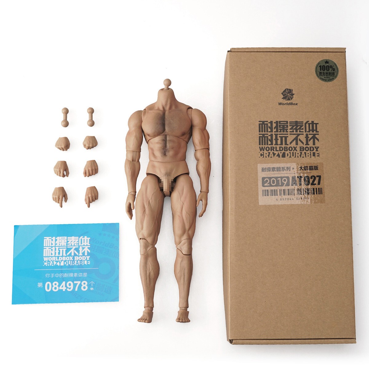 Worldbox 1/6 Durable Body-ripped Body Male Figure 12