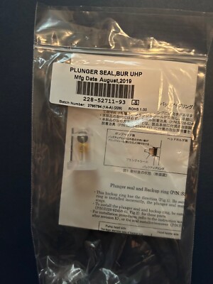 Shimadzu 228-52711-93 Plunger Seal and Backup Ring, LC-30AD/LC-40XR/XS/X3