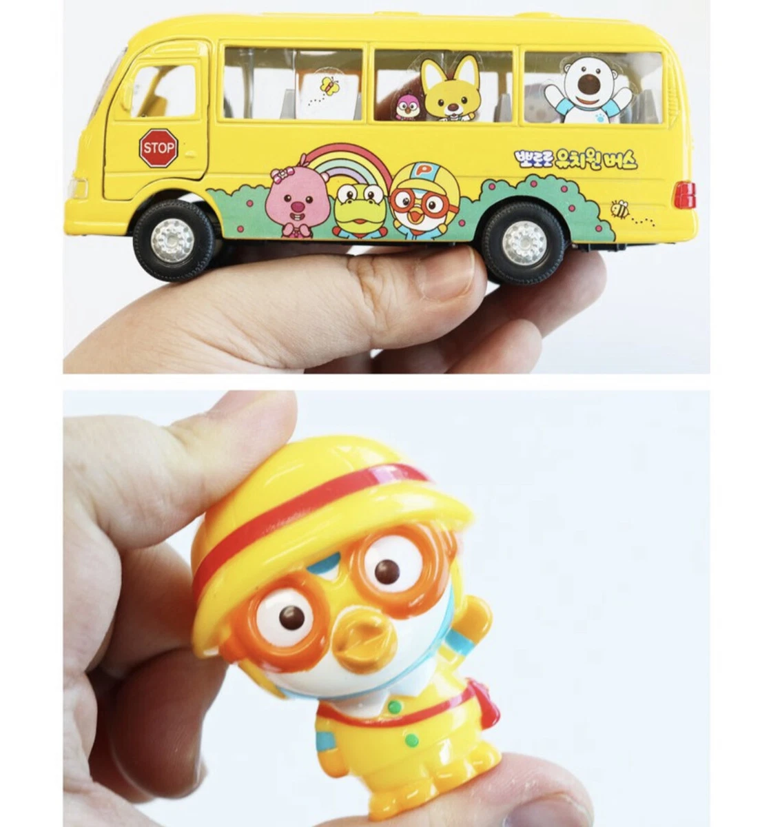 Pororo bus toy deals