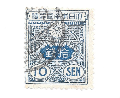 ビンテージハガキ Amazon.co.jp: 昭和レトロ 津軽凧絵 ハガキ 葉書 ポストカード 日本