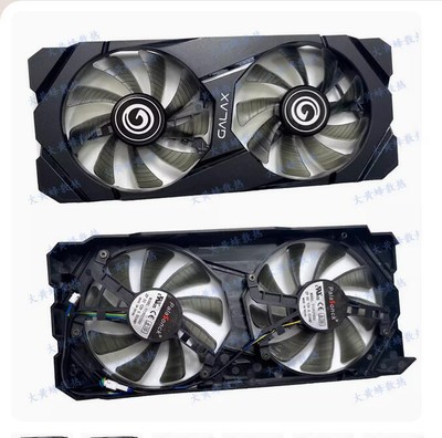For GALAX GTX1660 1660S 1660ti CMP 30HX Graphics Card Cooling Fan with Casing