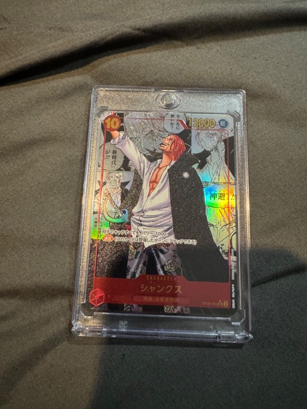 One Piece Shanks Manga Rare OP01-120