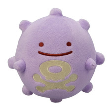 Pokemon Plush doll Transformation Ditto Koffing Japan NEW