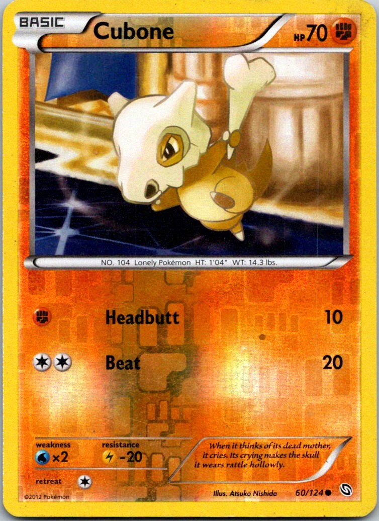 Cubone Reverse Holo Common Dragons Exalted 60/124