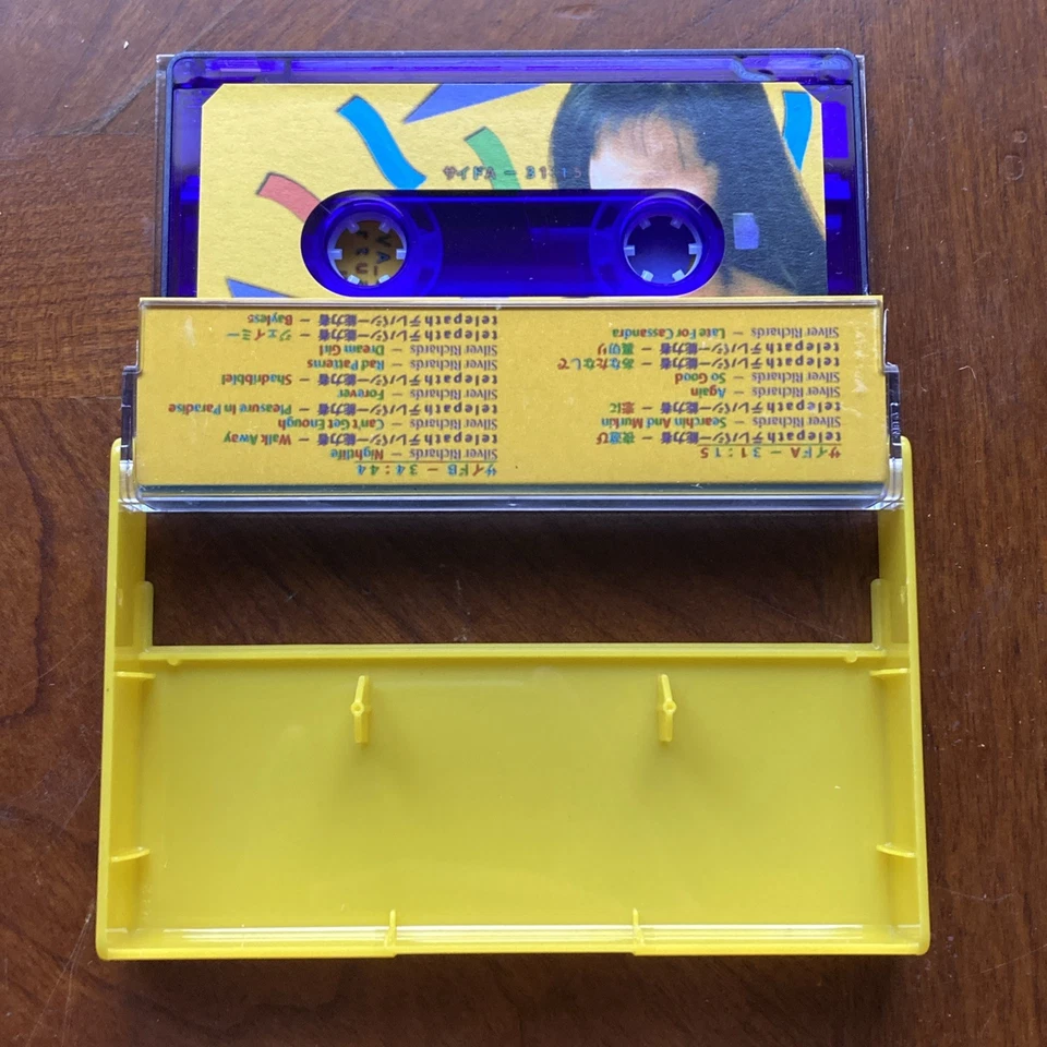 NEW Telepath 夜遊び BLUE Cassette #/30 Limited Vaporwave VA Night Out Silver - Image 2 of 3