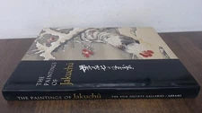 			The Paintings of Jakuchu, Hickman, Money L., Harry N. Abrams, Inc		