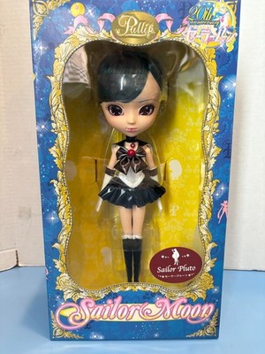 NRFB Groove Pullip Sailor Pluto P-155 Sailor Moon Series