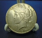 1927 P United States Silver Peace Dollar $1 Nice Eye Appeal