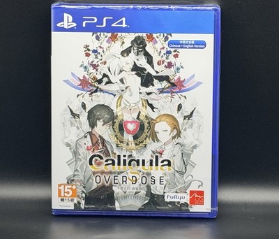 Caligula Effect: Overdose - Sony PlayStation 4