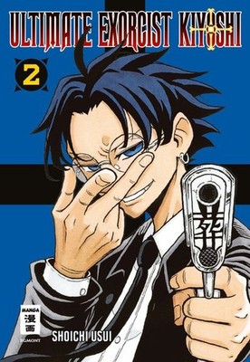 Ultimate Exorcist Kiyoshi 02 | Shoichi Usui | deutsch | EXORCIST NO KIYOSHI-KUN