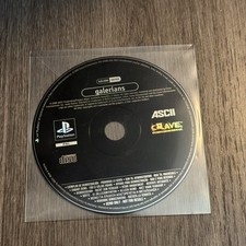 ebay® Auktion 188460980324 | Galerians Demo Disc Sony PlayStation PS1 (nur Disc) SLED-02869 Thumbnail of ebay® auction 188460980324 | Galerians Demo Disc Sony PlayStation PS1 (nur Disc) SLED-02869