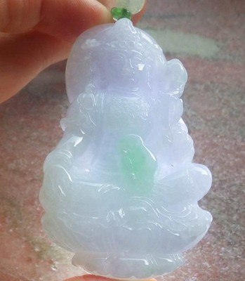 Video Certified Lavender 100% A Jade jadeite Pendant Guanyin Kwan Yin 719223 AS