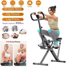 Deep Squat Assist Trainer Machine Exercise Training Fitness Home Gym Workout