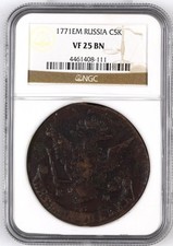1771 EM Russia 5 Kopecks Kopeks NGC VF25 BN Brown C#59.3 Copper 51.2g