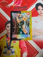 2023-24 Panini Prizm Deca Basketball Black Gold Prizm Rookie Seth Lundy /8