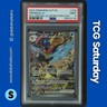2024 POKEMON SV BS PROMO SHROUDED FABLE SP ILLUS. COLL. #132 GRENINJA EX PSA 9