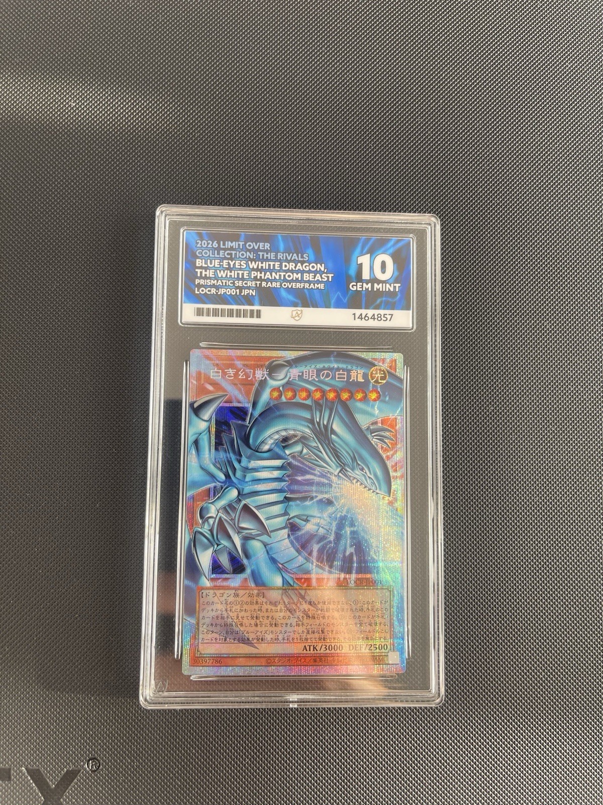 YU-GI-OH! TCG - LOCR-JP001 - Blue Eyes White Dragon - Overframe Prismatic ACE 10 view 6