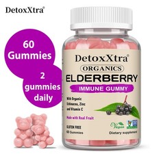 Elderberry 355mg Immune Support With Echinacea, Zinc, Vitamin C 60 Vegan Gummies