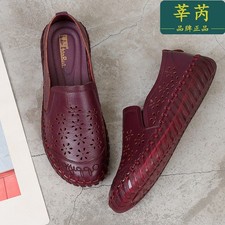 Women's Comfort Mom Slip On Loafer Flat Moccasin Leather Soft Sole Shoes Driving
