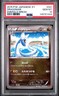 2015 POKEMON JAPANESE XY EMERALD BREAK #041 DRAGONAIR PSA 10