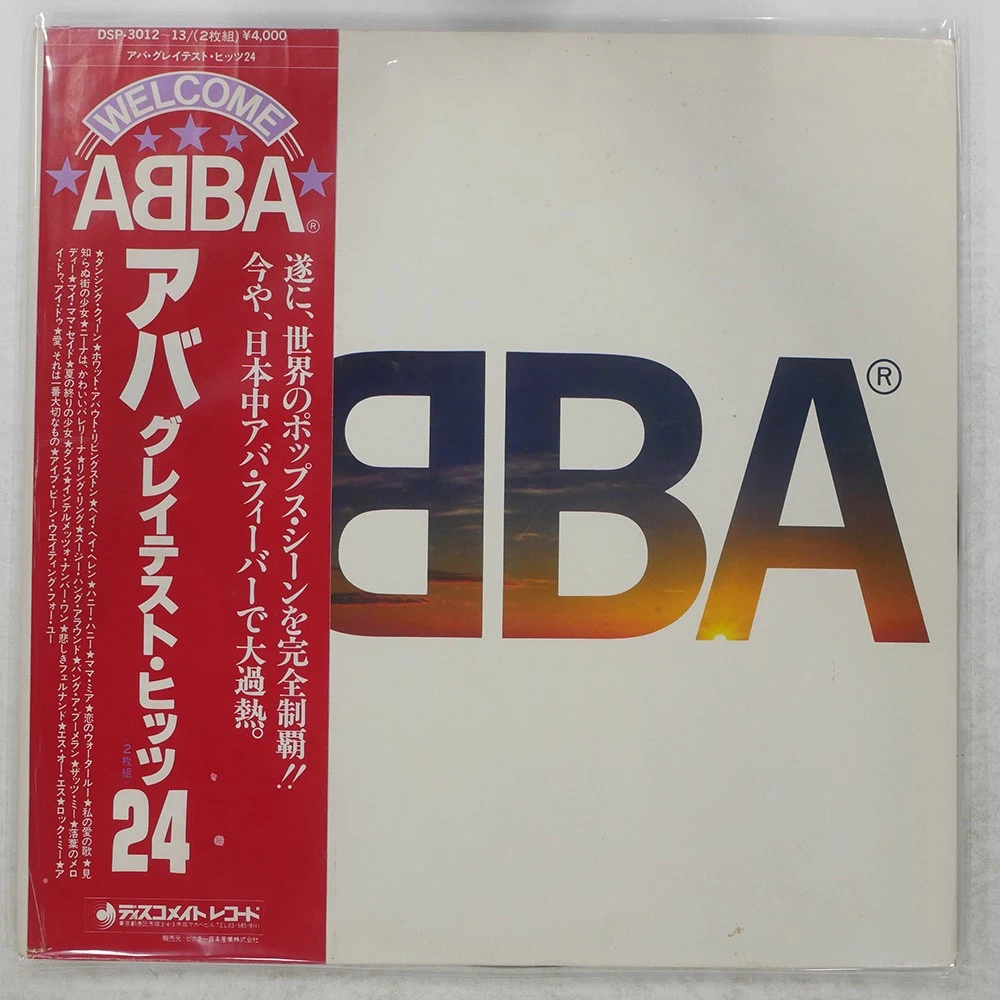abba japan products for sale | eBay