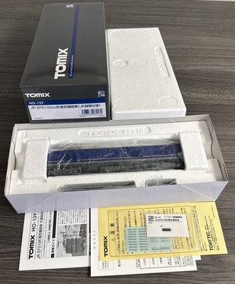 TOMIX HO Gauge #HO-157 JR EF510 500 Electric Locomotive JR Cargo - NIB!