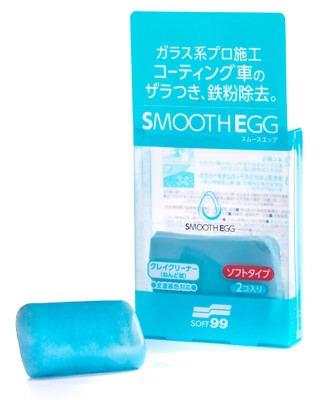 (149,00/kg) SOFT99 SMOOTH EGG Clay Bar Reinigungsknete Lackreinigung  2x50g 100g