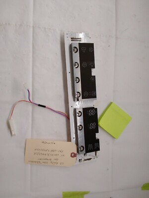 LG Refrigerator Dispenser User Interface: EBR72955422