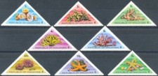 MALDIVES 1975 SG568-75 MARINE LIFE. CORALS, URCHINS AND SEA STARS  -  MNH