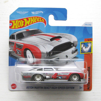 2024 Hot Wheels Aston Martin DB4GT High-Speed Edition Muscle Mania 5/5