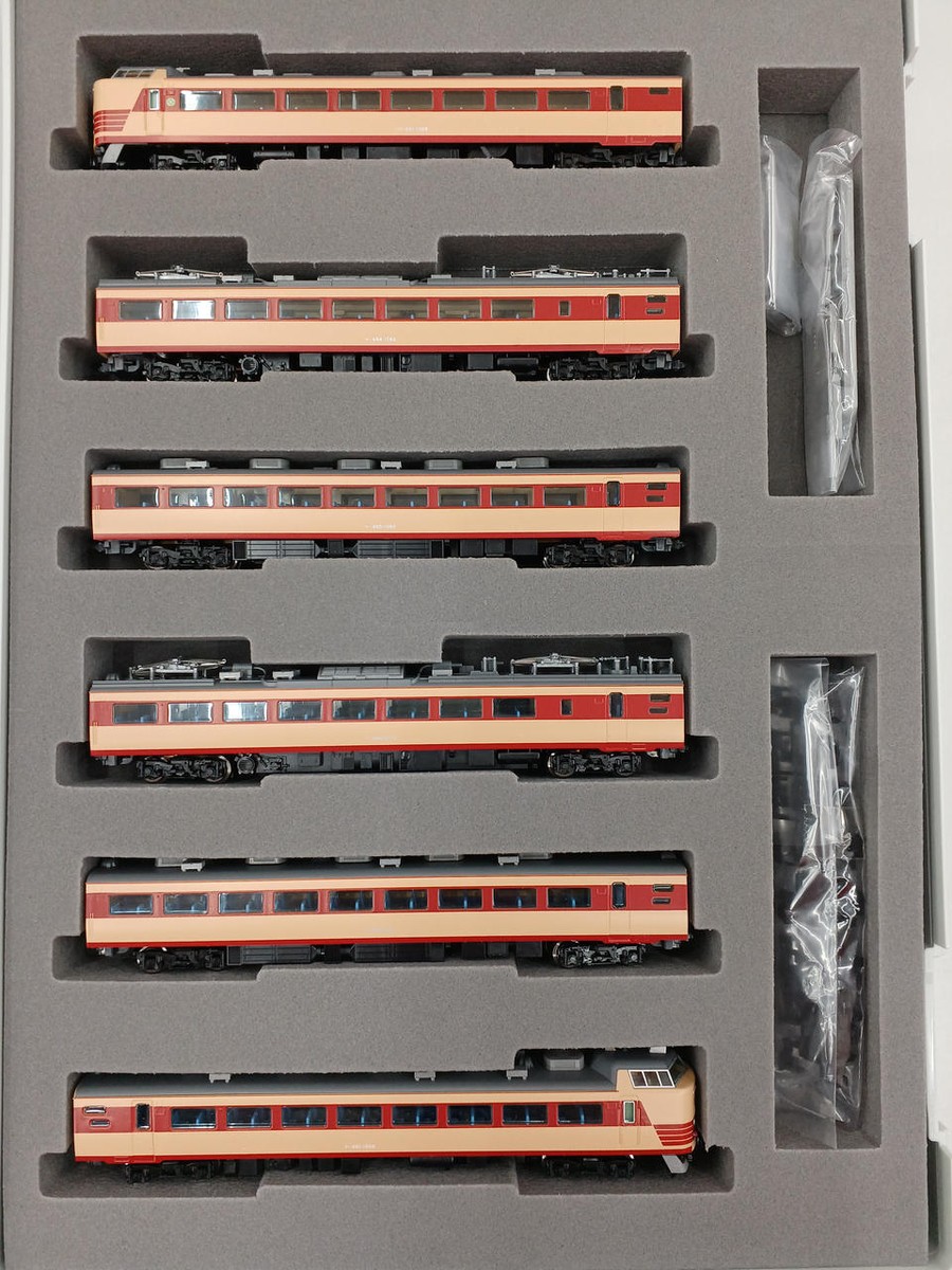 Tomix 98711 485 Series Limited Express Train Niigata Vehicle