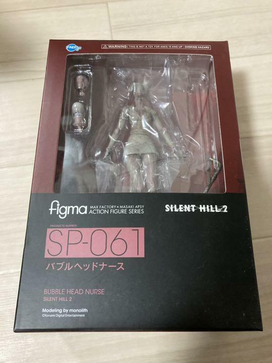 Good Smile Silent Hill 2: Bubble Head Nurse Figma Action Figure, White and  Tan